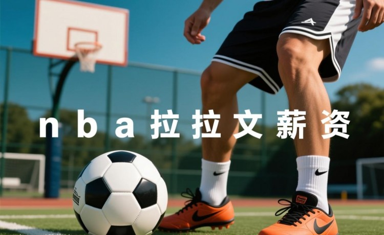 国产欧美日韩综合精品二区官网